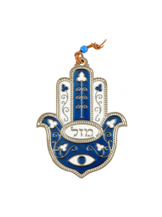 קישוט קיר חמסה עם מזל עברית ועין ופ... | חמסה מתכת